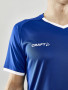 PROGRESS 2.0 SOLID JERSEY