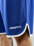 PROGRESS BASKET SHORTS