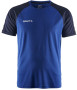 SQUAD GO CONTRAST JERSEY