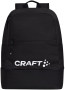 ABILITY SHOE BACKPACK 26L