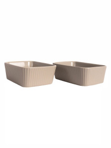 Flora naczynie mini, 2-pak, beżowy